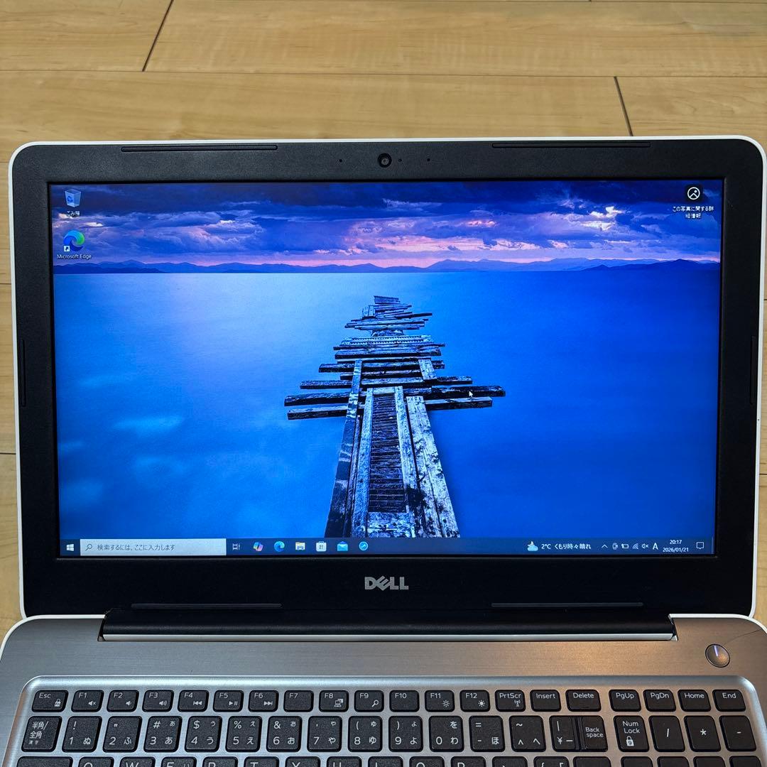 DELL Inspiron 5567 core i7 メモリ8GB グラボ搭載