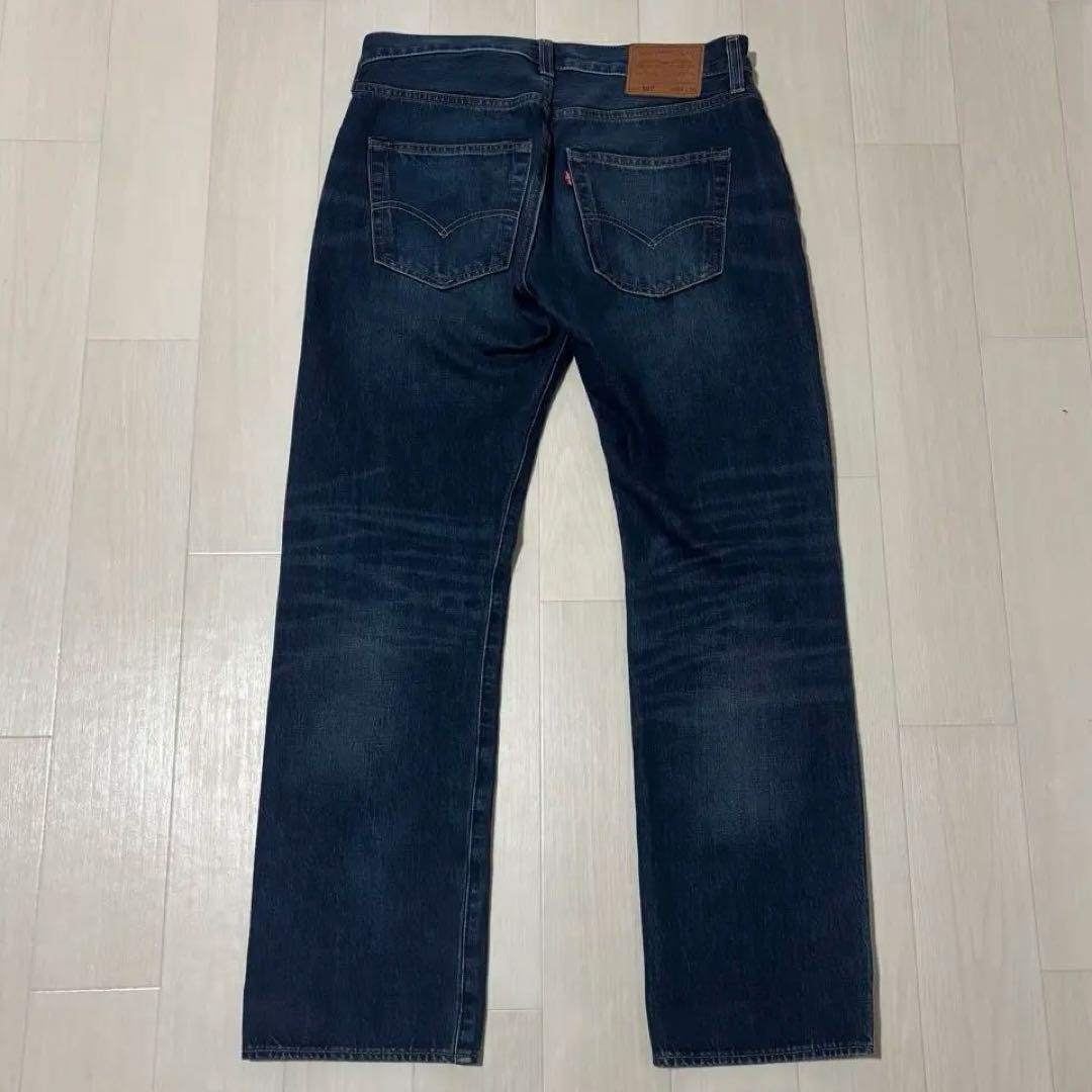 【美品】リーバイス501 プレミアム 赤耳 セルビッチ BIGE ビッグE 濃紺