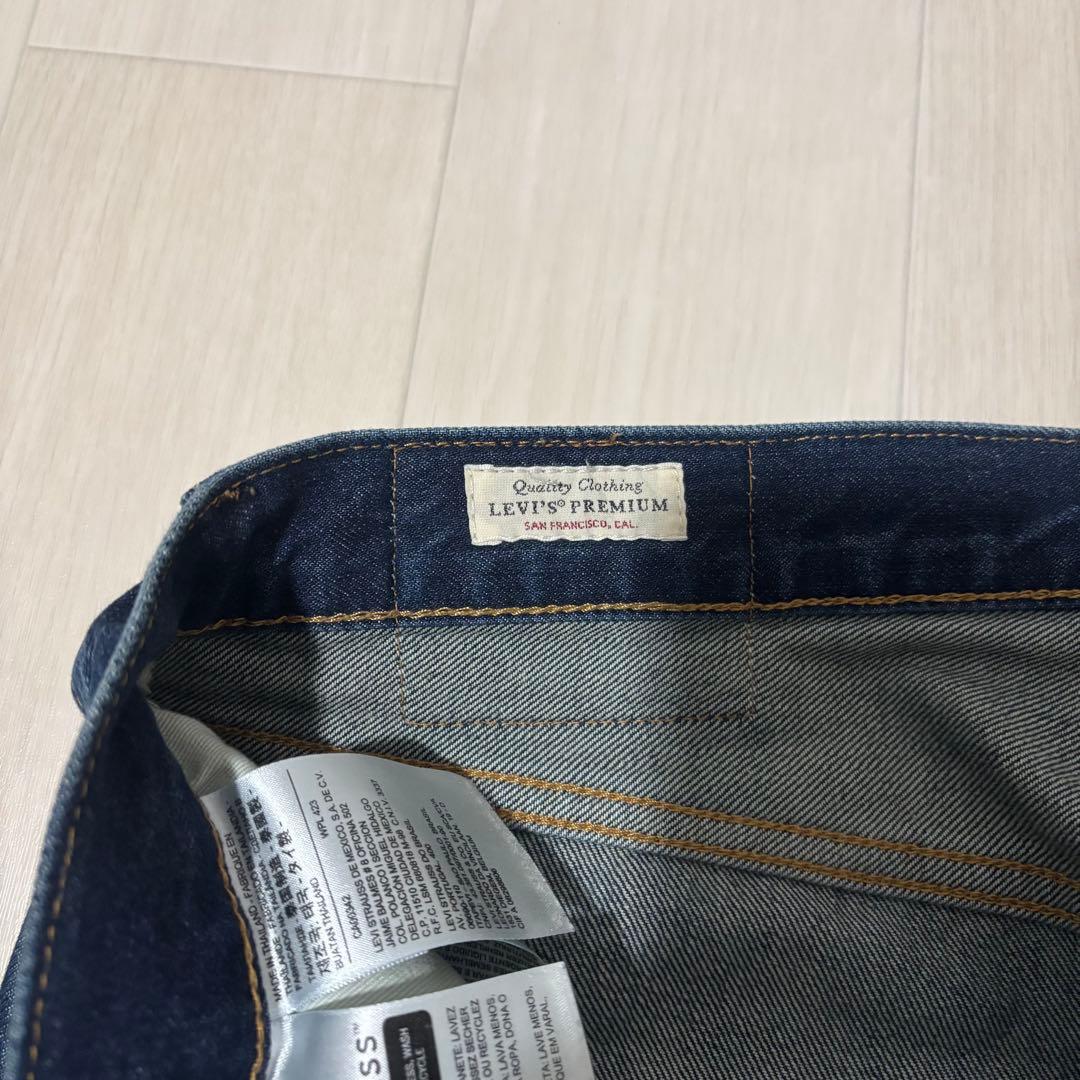 【美品】リーバイス501 プレミアム 赤耳 セルビッチ BIGE ビッグE 濃紺