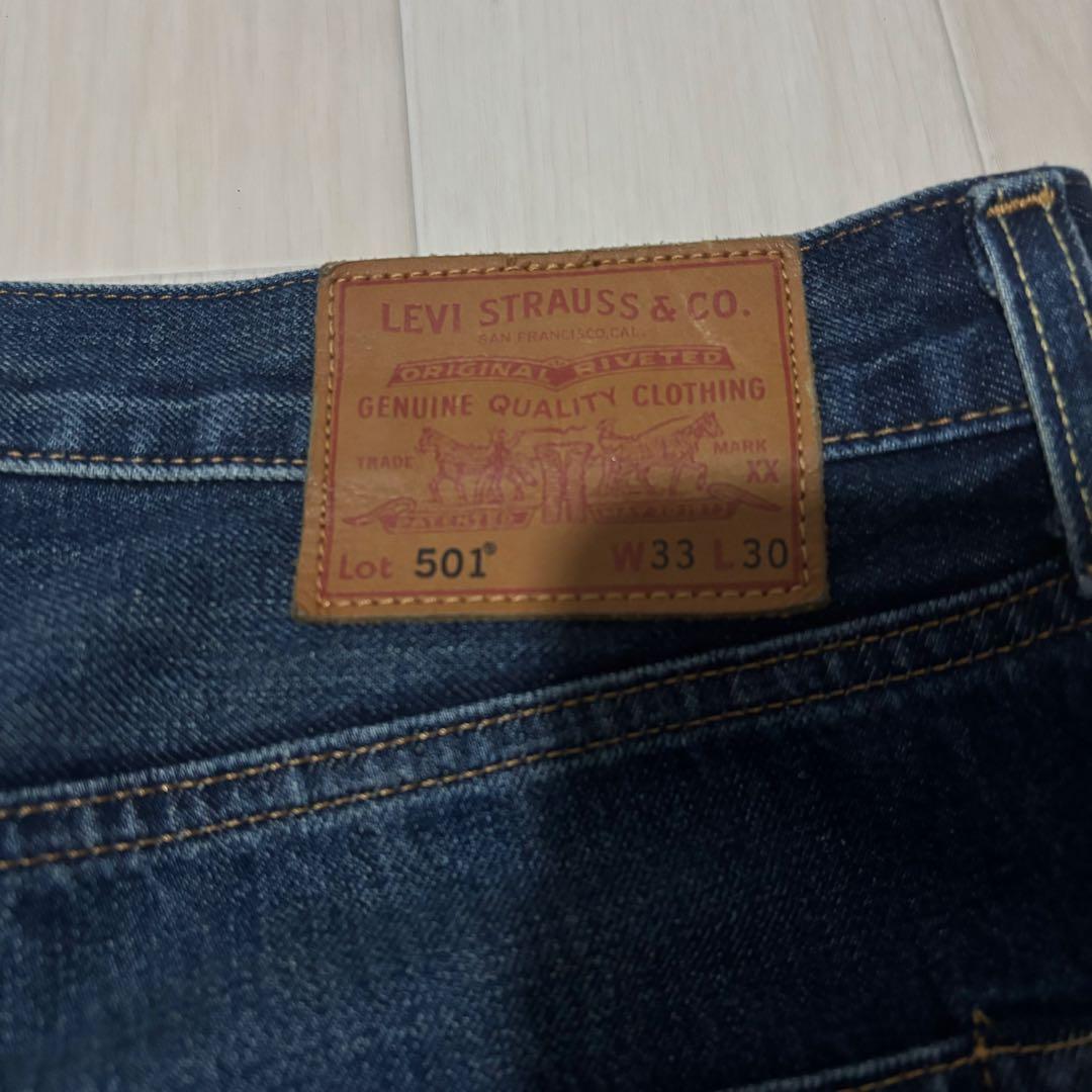 【美品】リーバイス501 プレミアム 赤耳 セルビッチ BIGE ビッグE 濃紺