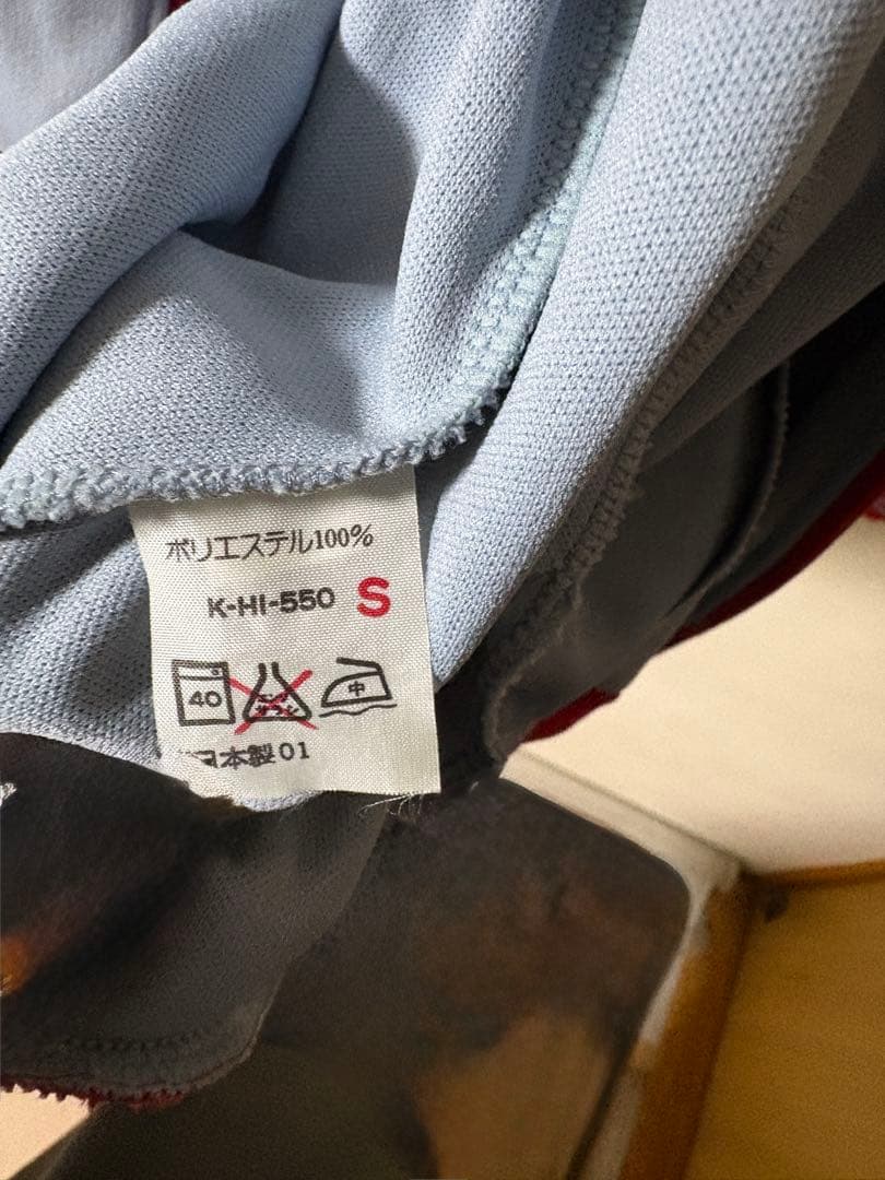 POWERS 80年代ジャージ上下セット 水色/赤 sサイズ