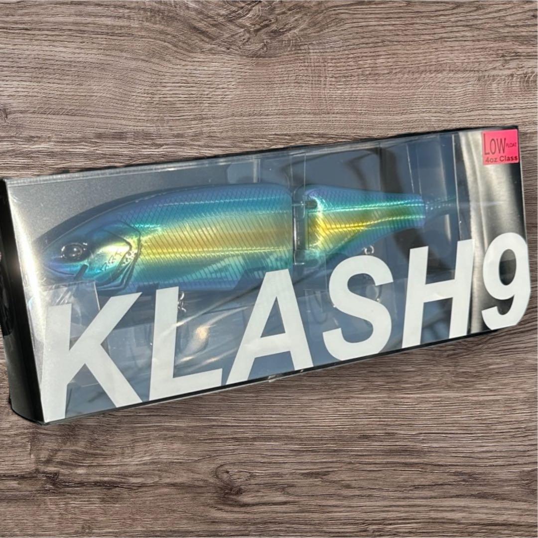 【新色】DRT クラッシュ9 low オゾン　OZONE