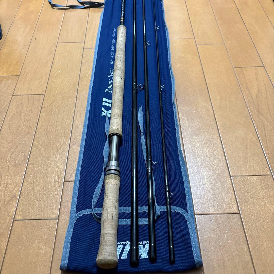 KⅡ Bonny Lynx 14ft #7/8 Varied Spey