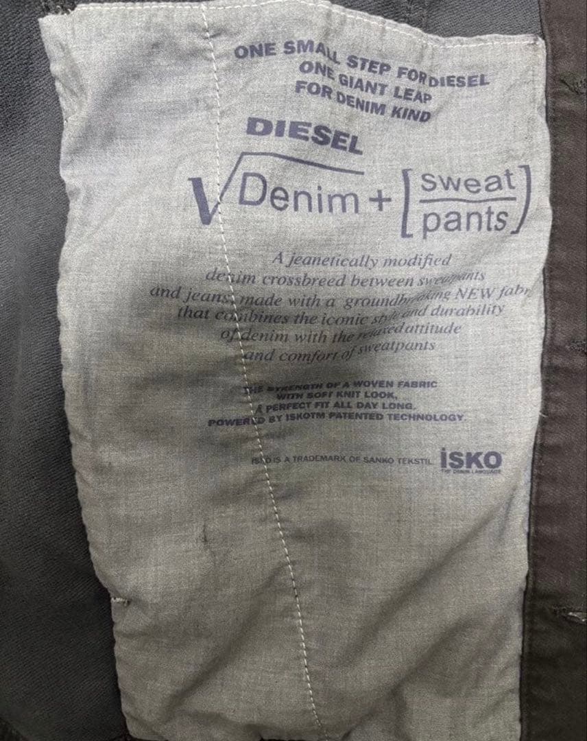 コーティングデニムジャケット DIESEL JOGG archive希少y2k