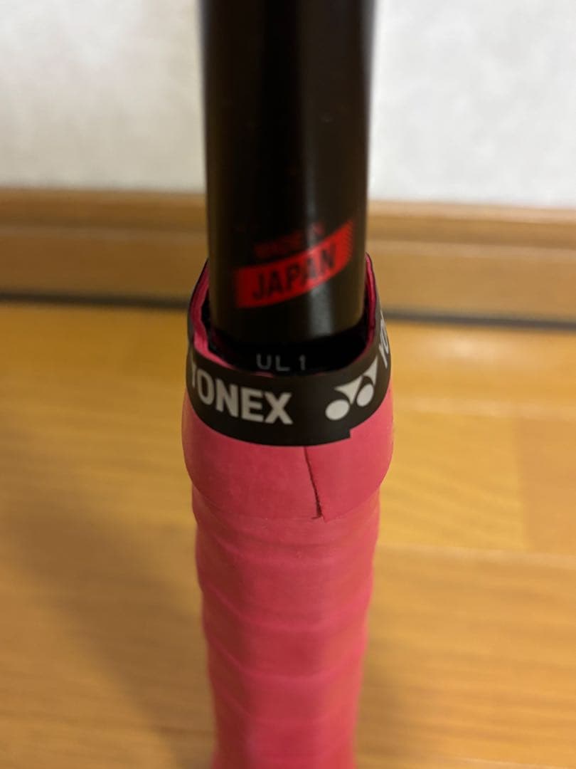 3uz3　YONEXジオブレイク 80S UL1 ソフトテニスラケット