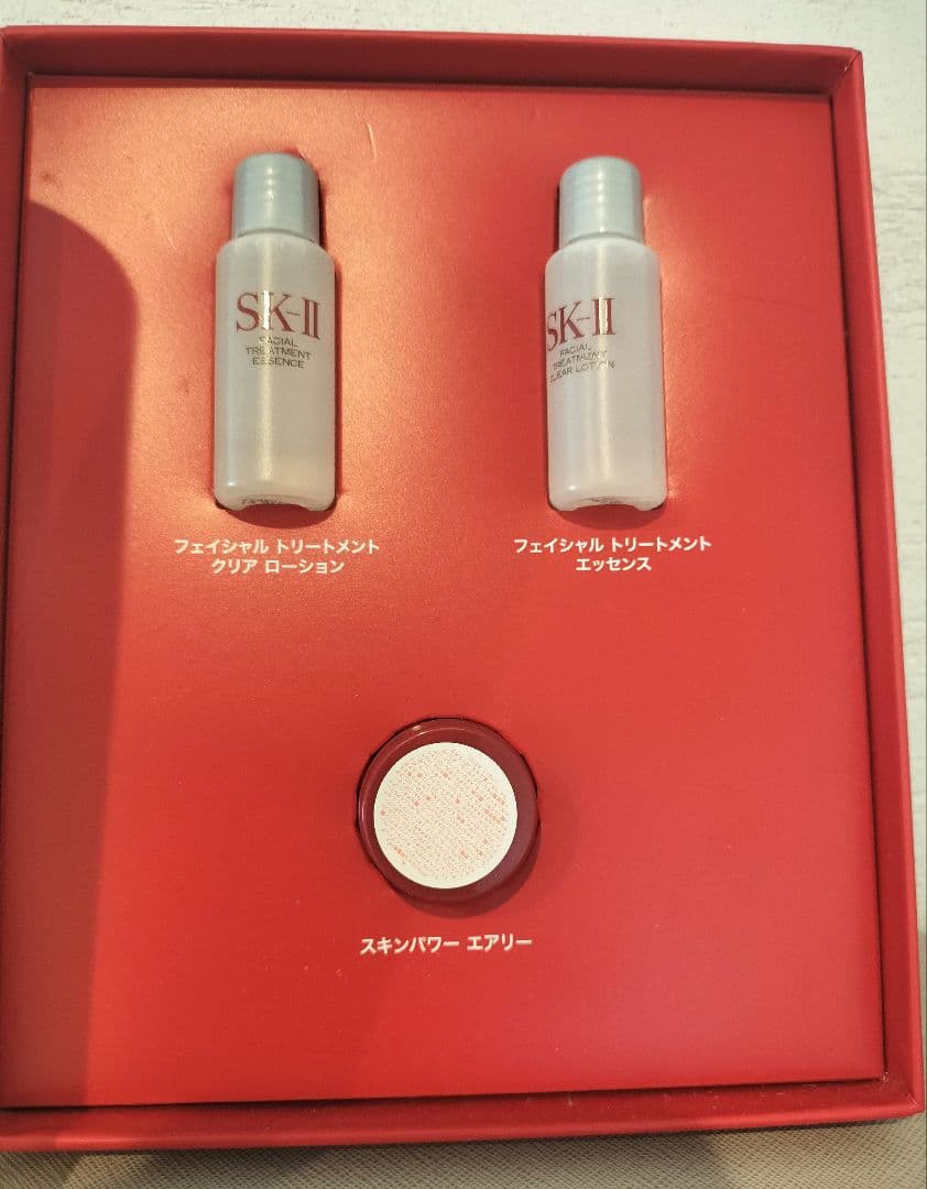 SK-II フェイシャル トリートメント セット