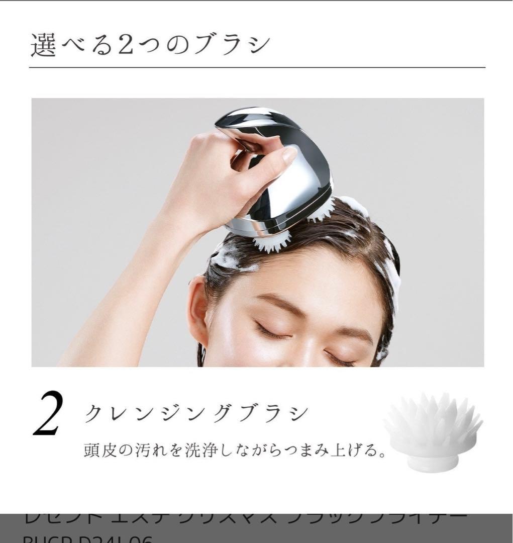 リファグレイスヘッドスパ ReFaGRACEHEAD SPA リファ ヘッドスパ