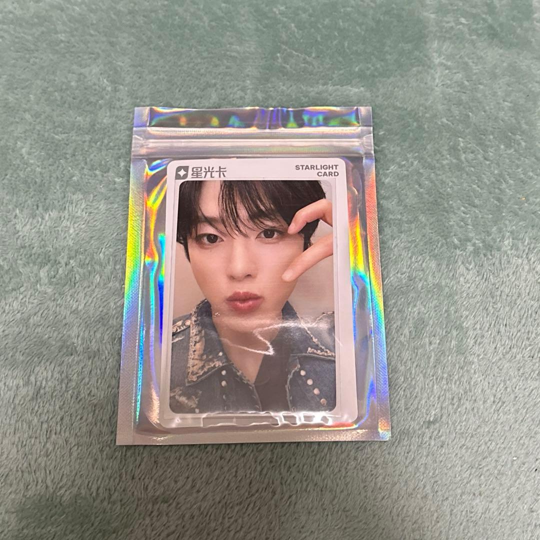 JO1 河野純喜 TIMA トレカ セルカ ☆4 星4 - メルカリ