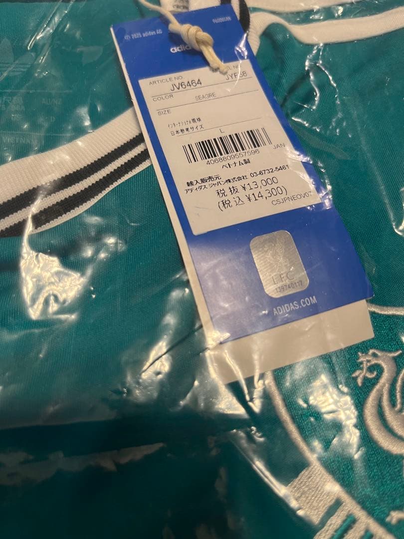 【新品未使用】25-26 リヴァプール 3rd 長袖ユニフォーム L