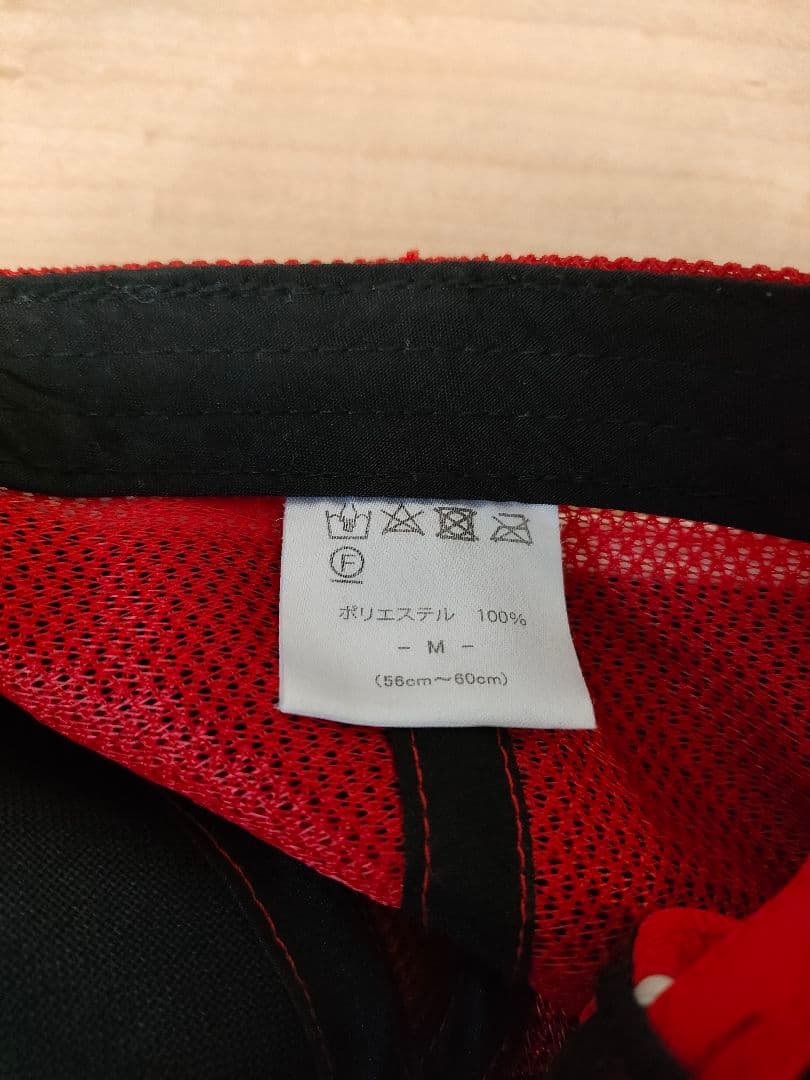 ポルテ公式　野球ユニフォームセット