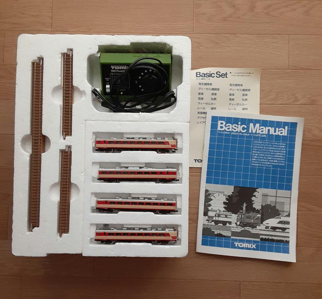 Nゲージ　鉄道模型　ベーシックセット