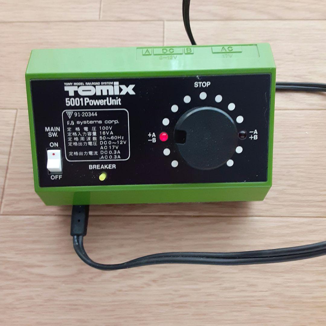 Nゲージ　鉄道模型　ベーシックセット