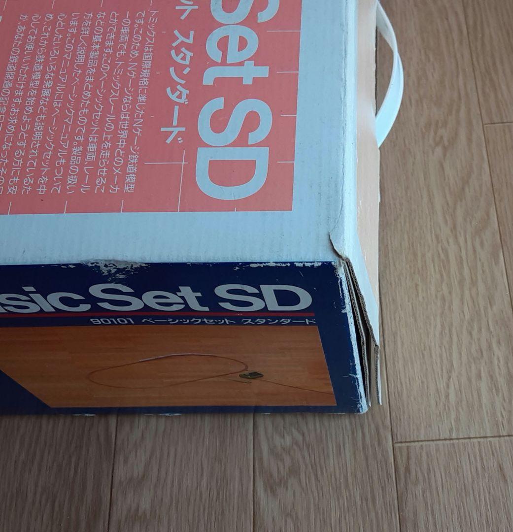 Nゲージ　鉄道模型　ベーシックセット