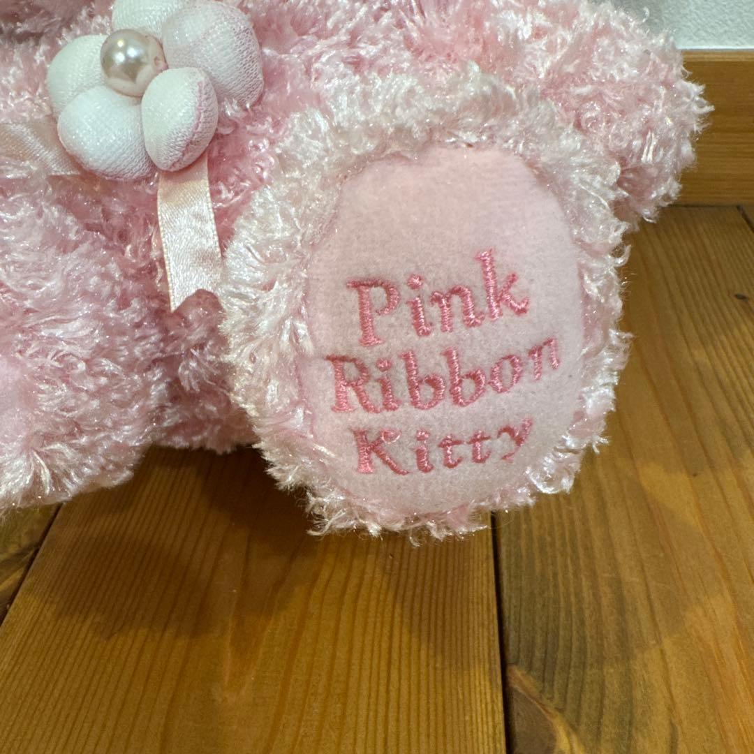 超レア‼️限定品‼️】キティ ピンクリボンフェスティバル2007年
