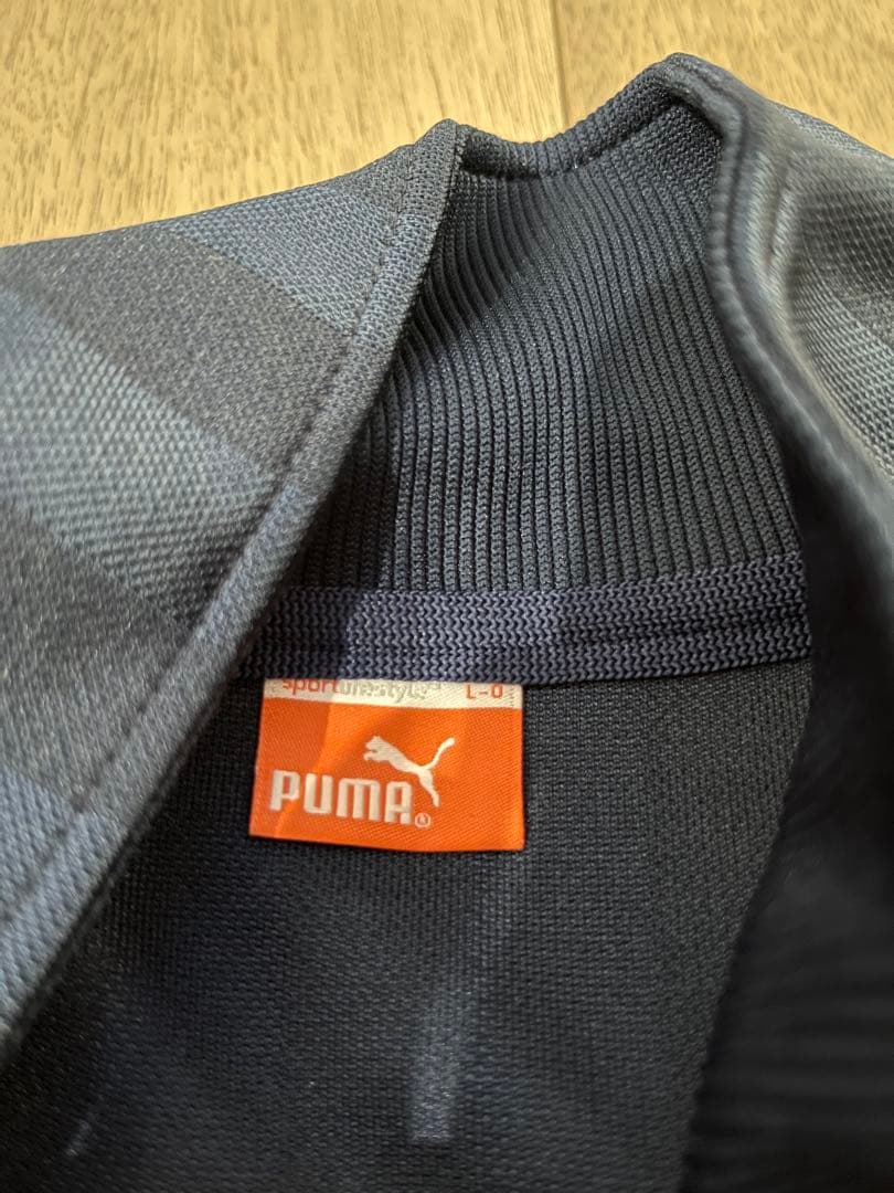 PUMA ストライプジャージ L ネイビー/イエロー