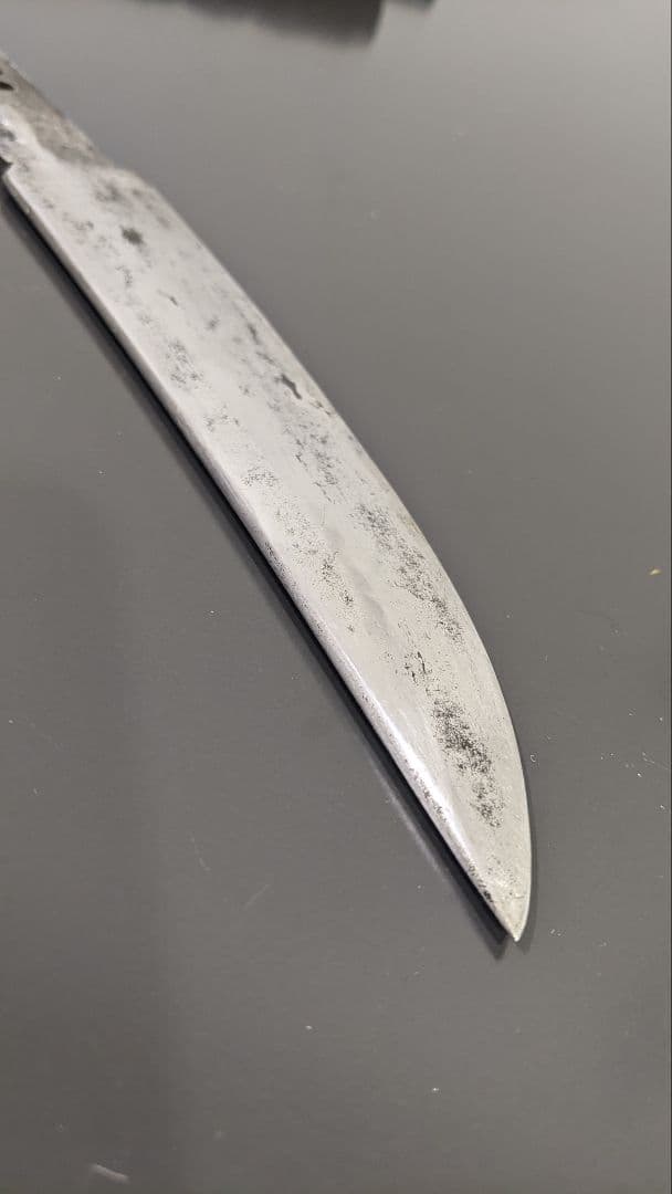 鵜の首 古刀の残欠