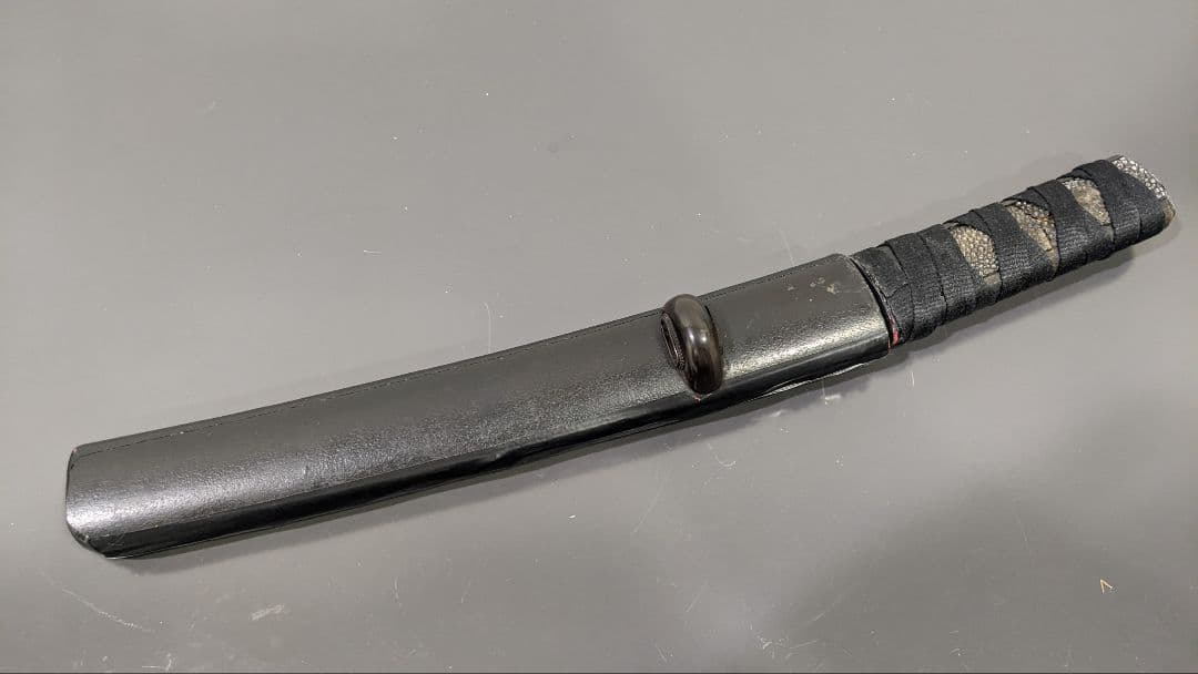 鵜の首 古刀の残欠