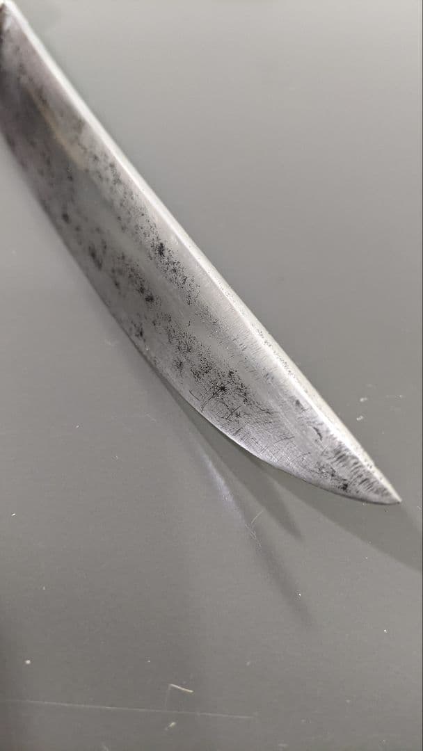 鵜の首 古刀の残欠