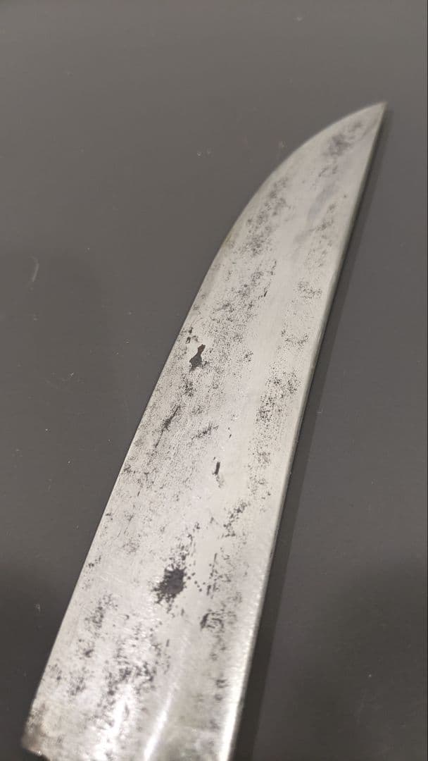 鵜の首 古刀の残欠