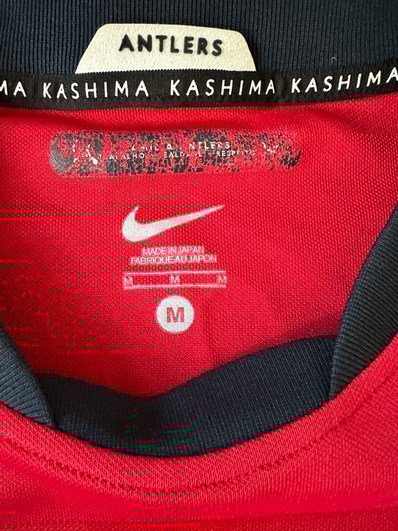 鹿島アントラーズ NIKE 2010ホーム長袖ユニフォームリーグ優勝ワッペン付