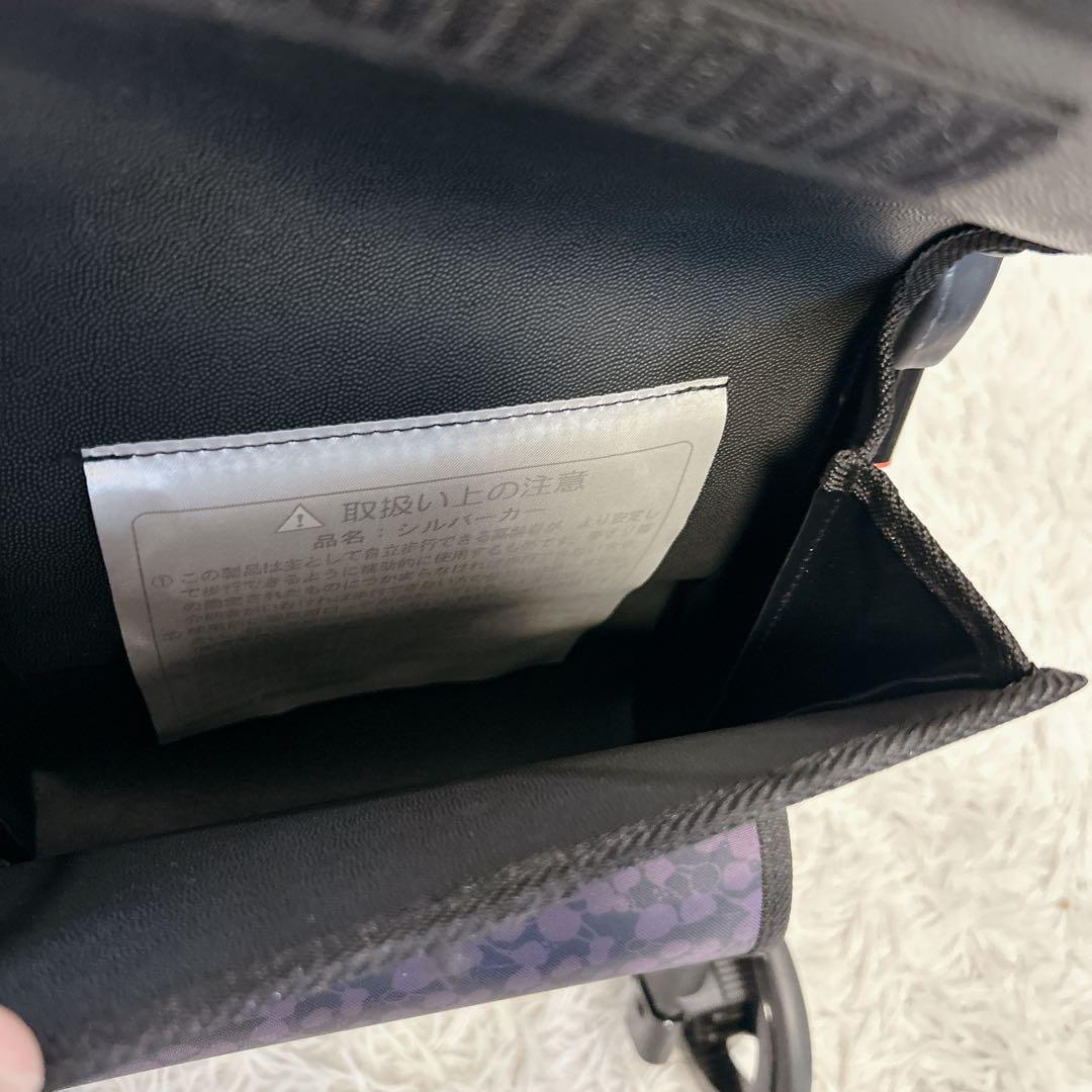 【美品】TacaoF テイコブ シルバーカー 歩行器CPS03 幸和製作所