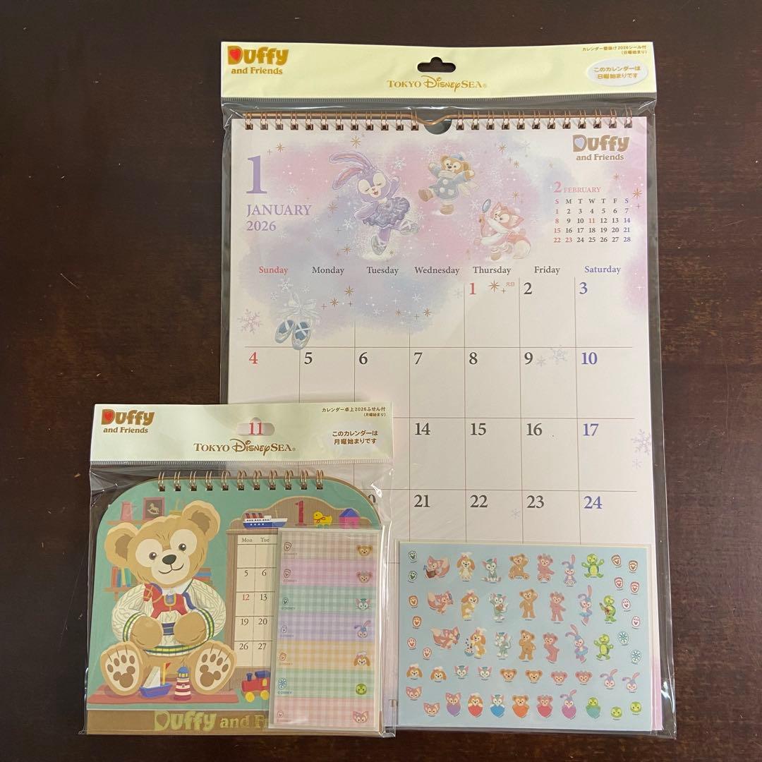 ディズニーシー限定 ダッフィー 2026年 カレンダー 壁掛け 卓上セット