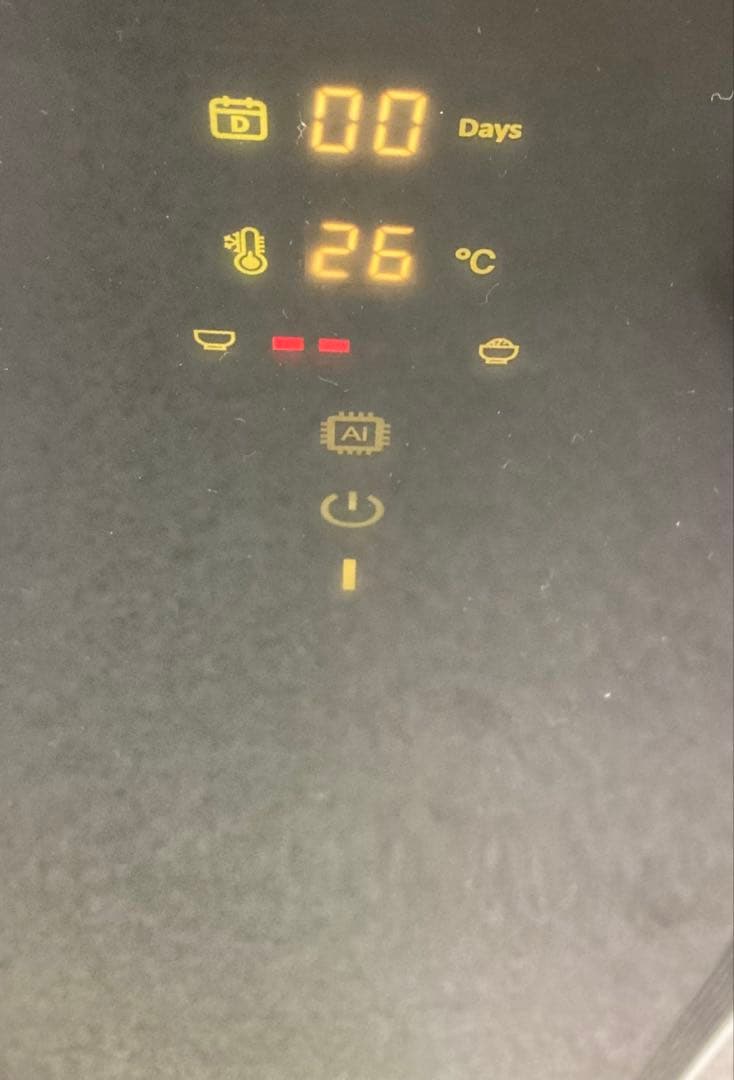 f682-S 保冷米びつ　ライスクーラー SLI-RC31