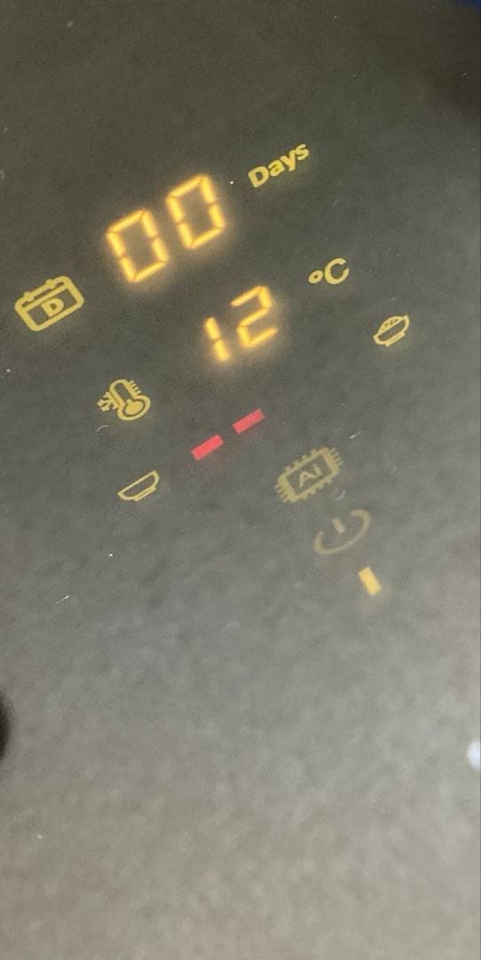 f682-S 保冷米びつ　ライスクーラー SLI-RC31