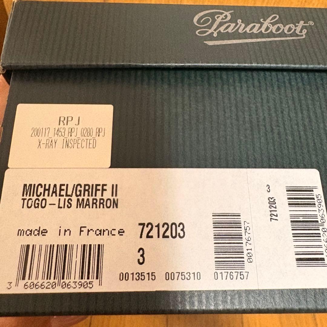 【新品未使用・匿名配送】パラブーツ　ミカエル