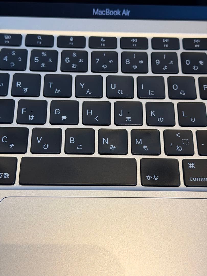 Apple MacBook Air (M1, 2020) シルバー JIS