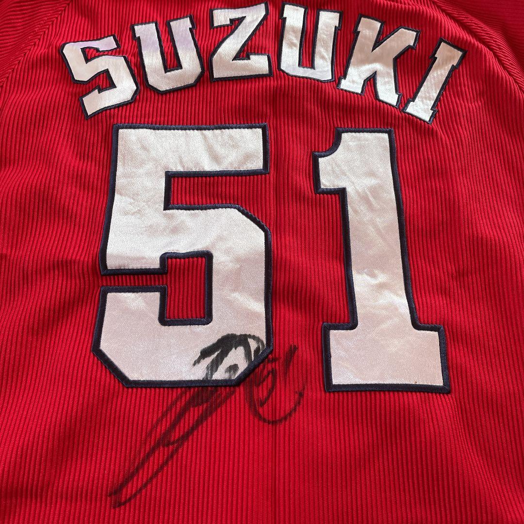 鈴木誠也サイン入りユニフォーム