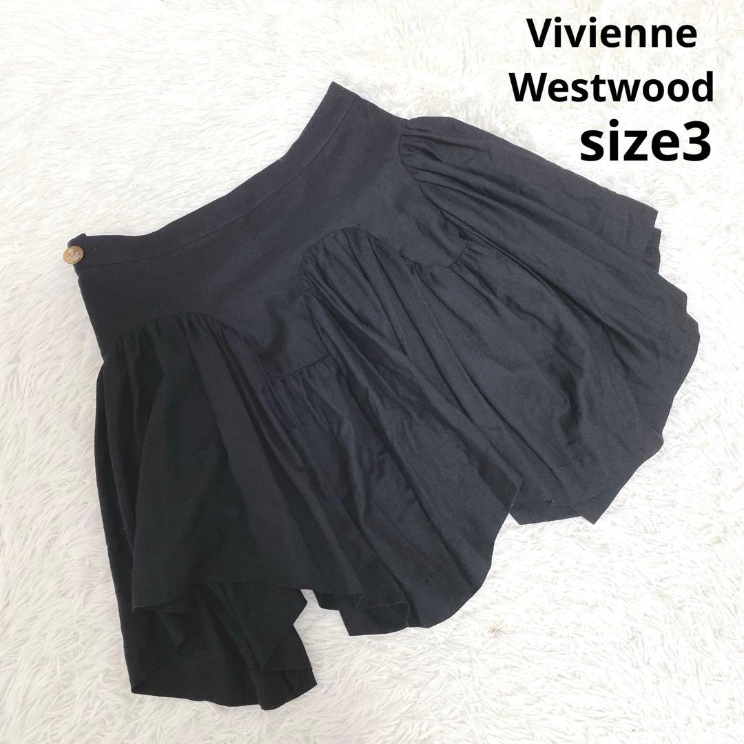 ヴィヴィアンウエストウッド 変形スカート アシメントリー オーブ