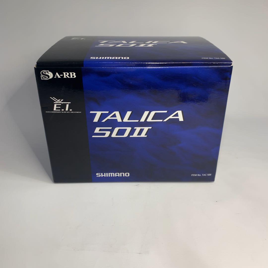 SHIMANO シマノ　タリカ50ⅱ パワーハンドル・PE 付属