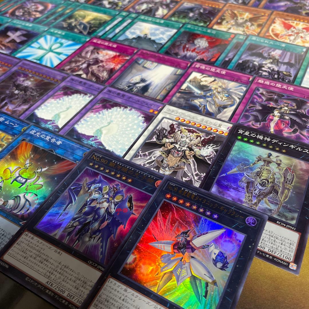 本格構築 堕天使デッキ 堕天使の追放 黄昏の堕天使ルシファー 禁じられ