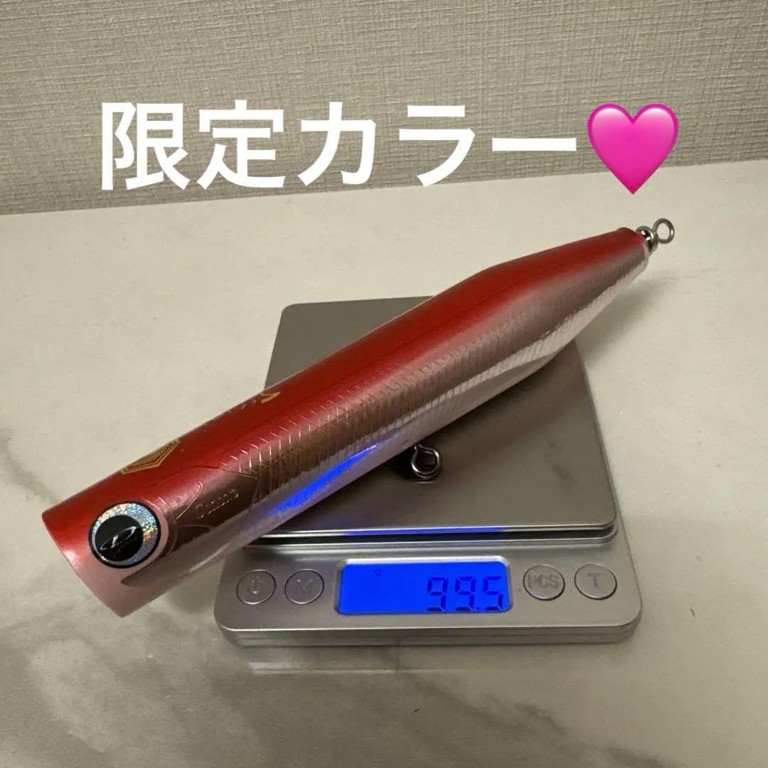 ビーコン　ウッドモデル限定カラー