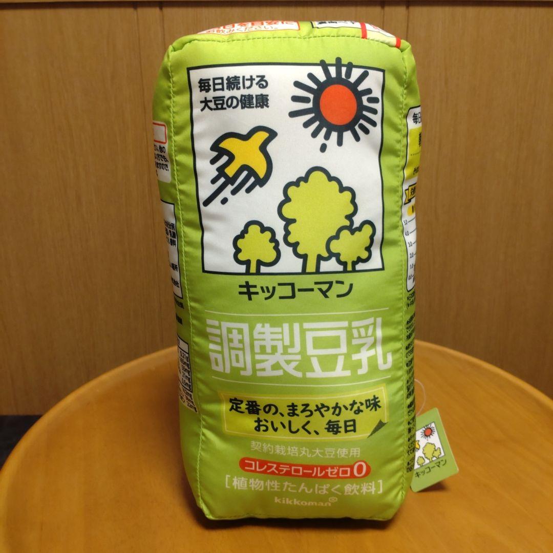 キッコーマン 豆乳クッション - メルカリ
