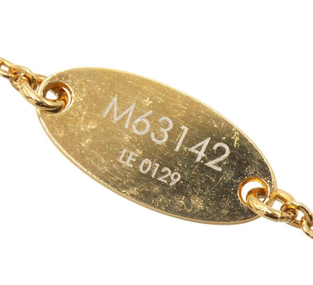 R2111 美品 ルイヴィトン ナノグラム チェーン ブレスレット