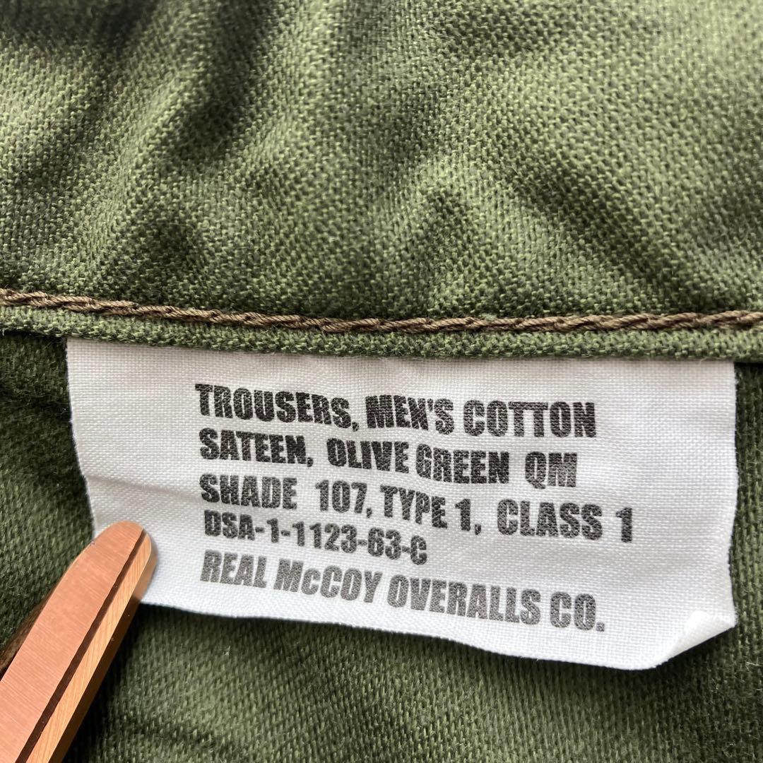 シ*ラ様 THE REAL McCOY'S トラウザー　ベイカーパンツ　Mサイズ