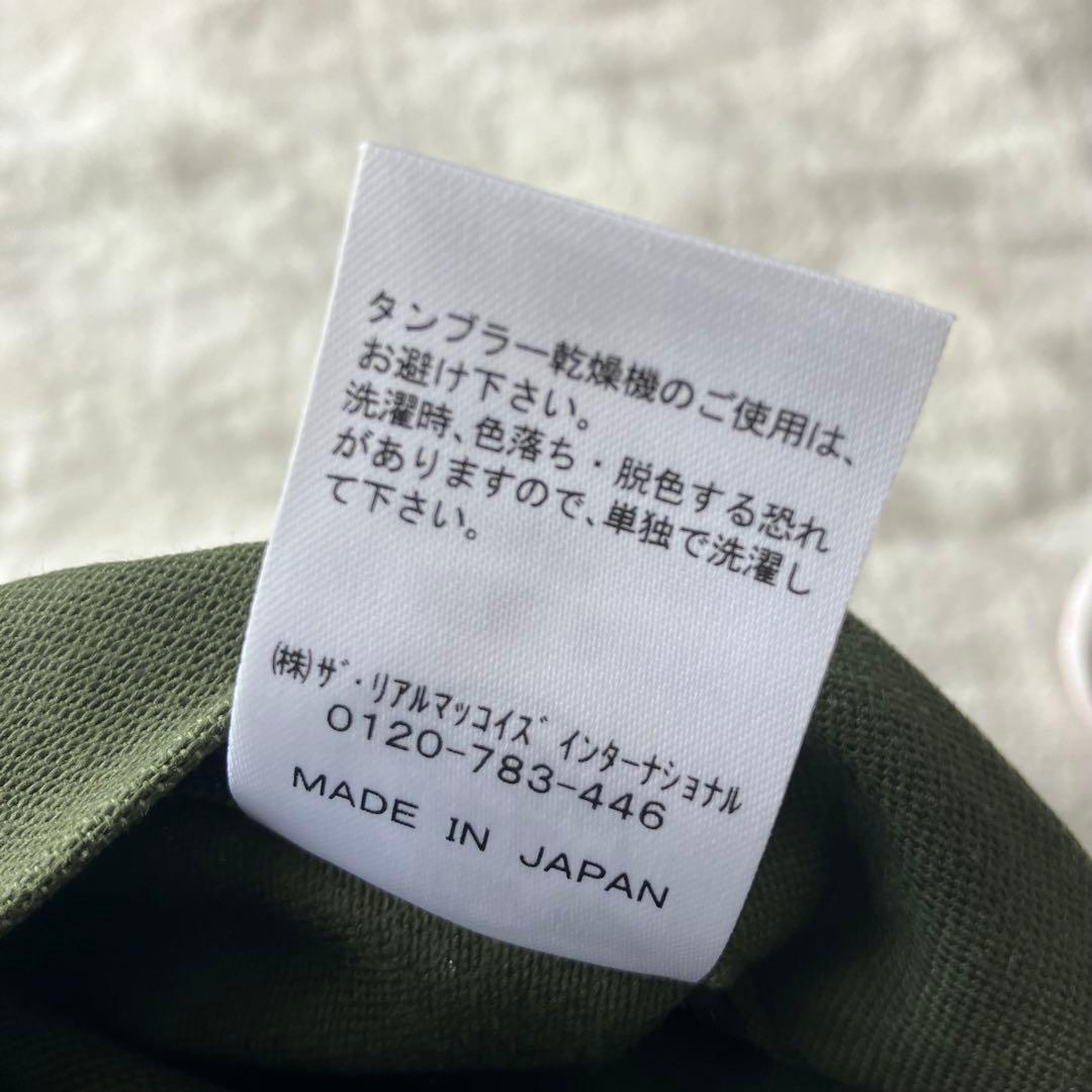 シ*ラ様 THE REAL McCOY'S トラウザー　ベイカーパンツ　Mサイズ