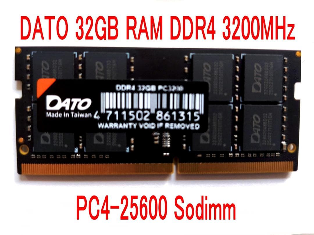 メモリー DAT0 32GB DDR4 3200MHz PC4-25600 Sodimm