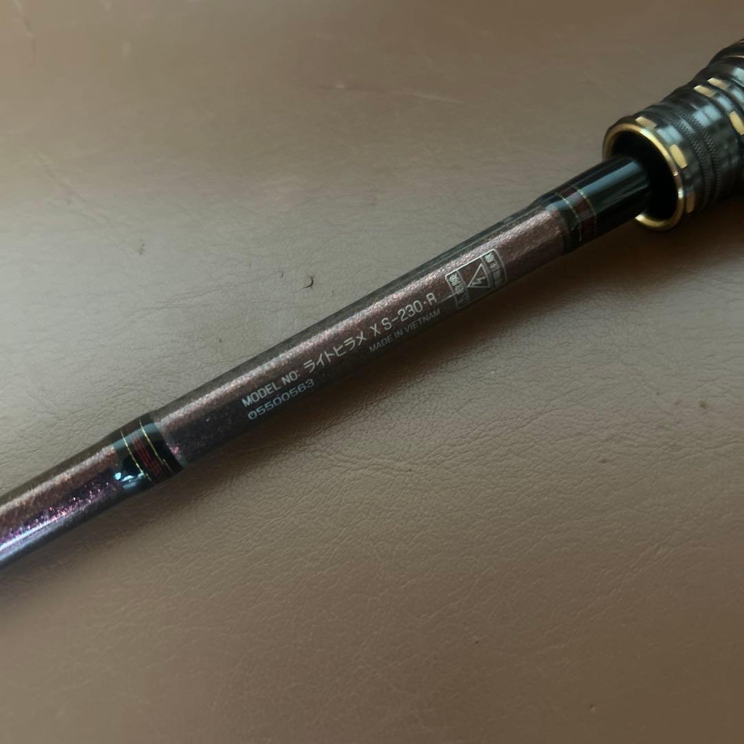 み*み様 ダイワ　ライトヒラメX S−230ーR