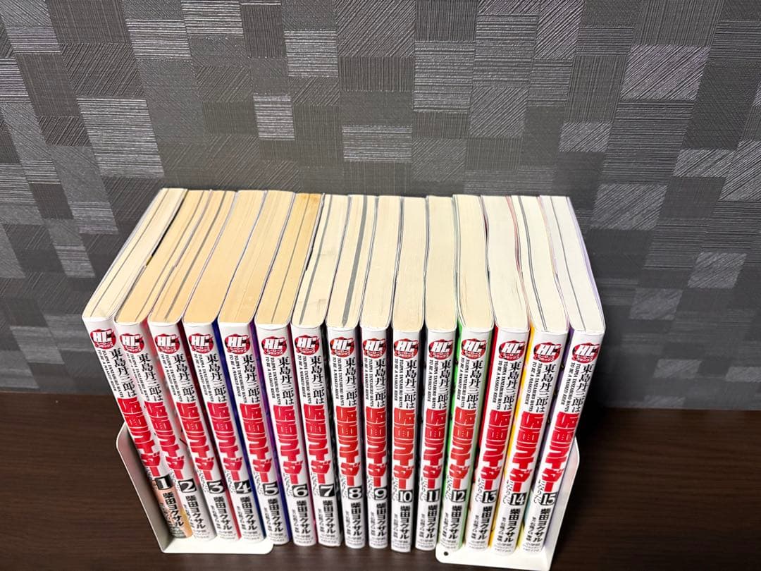 東島丹三郎は仮面ライダーになりたい