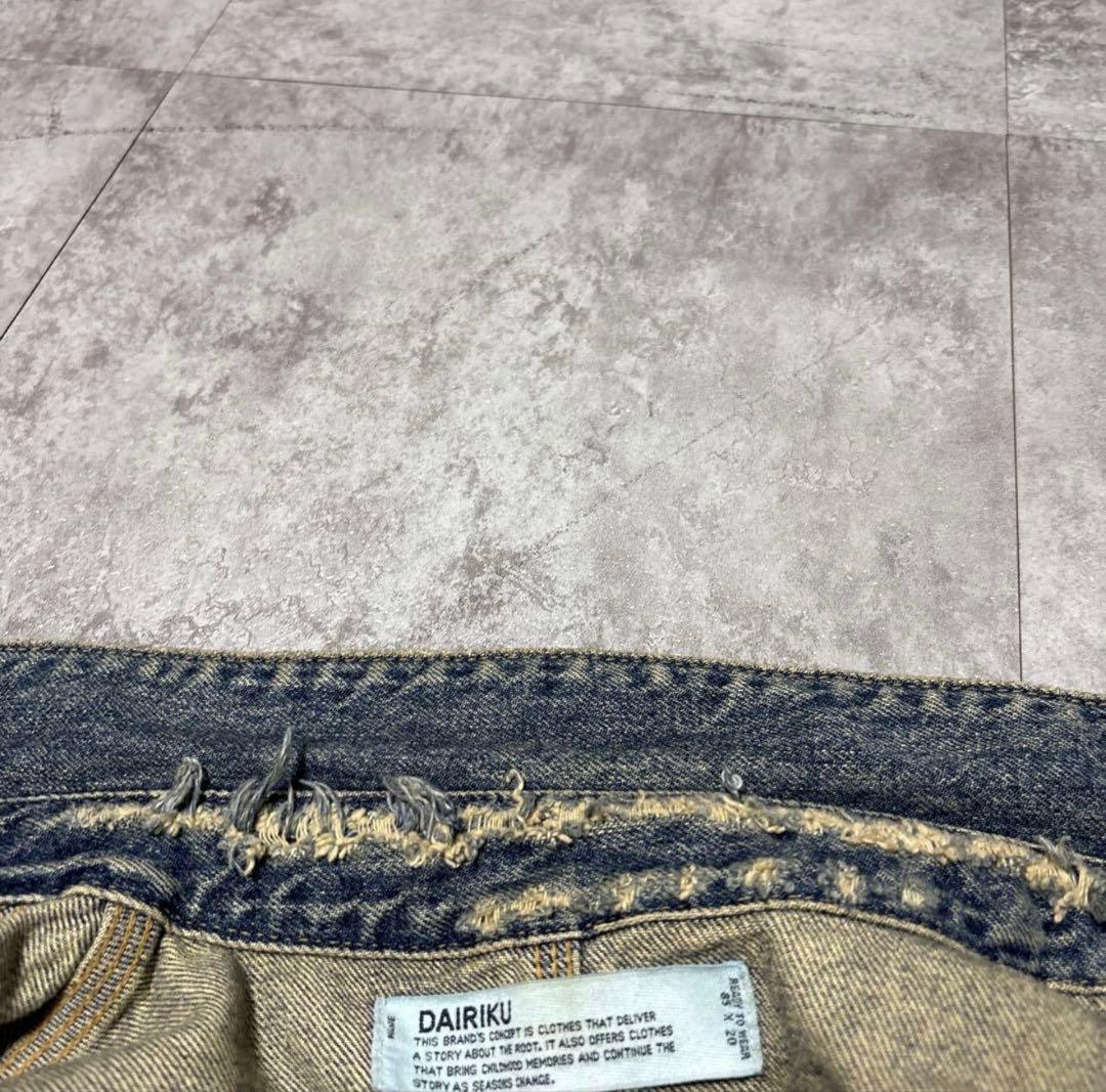 ジャケット・アウター DAIRIKU Damage Denim Cover All
