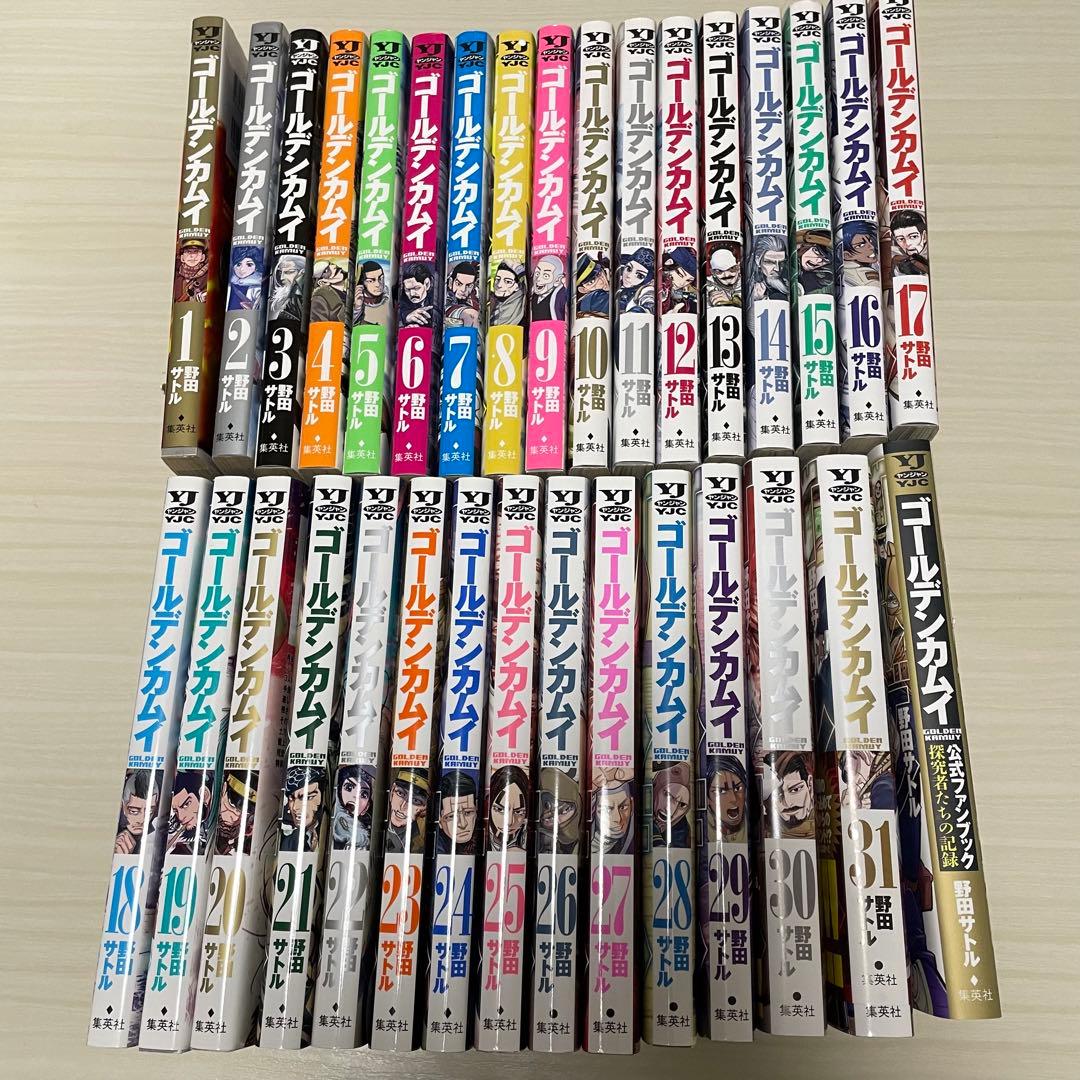 □花鬼 全5巻セット 高生浩子 原作 逢魔麗□PRINCESS COMICS 花 花鬼