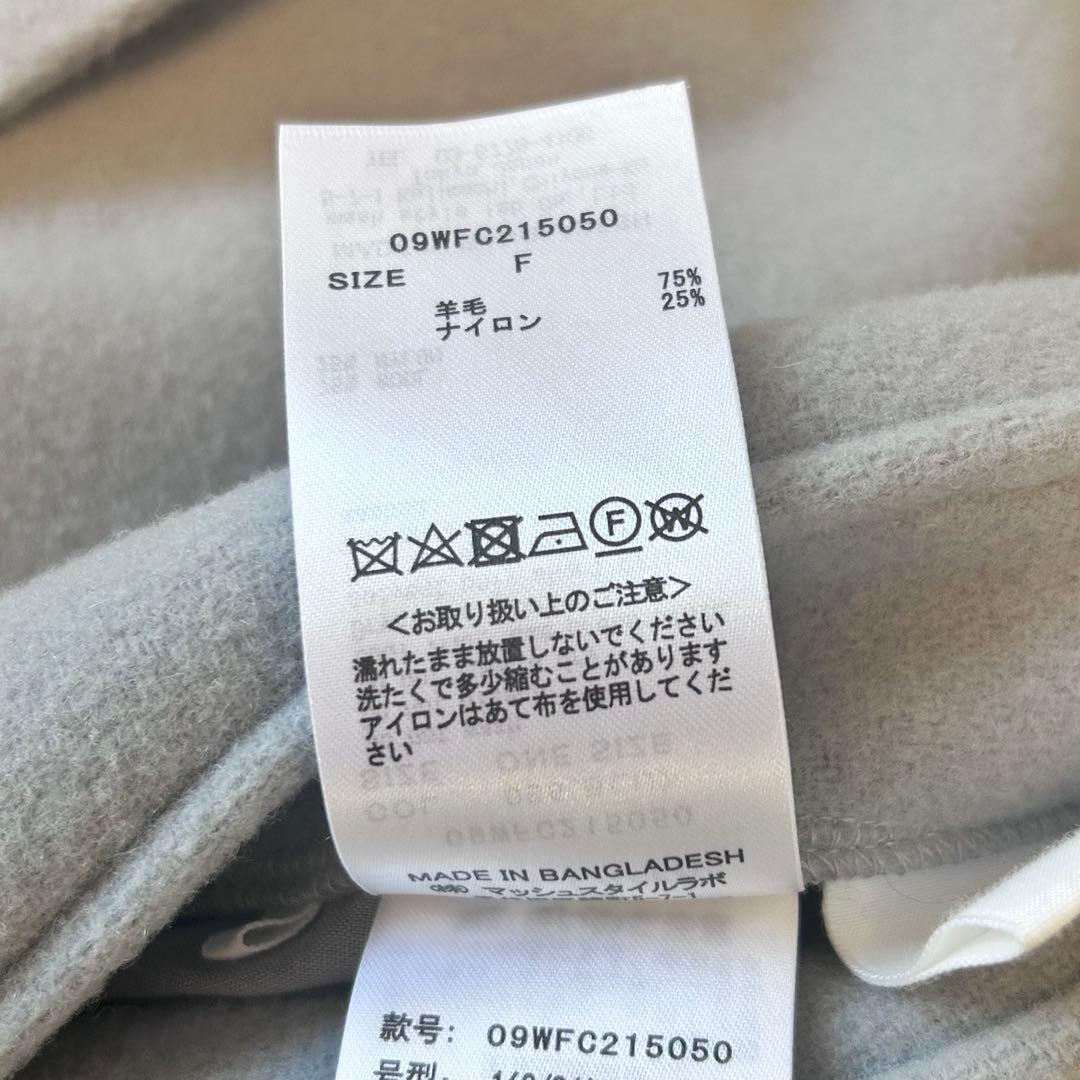 Mila owen 高級 ポンチョ PONTETORTO生地　ブルー