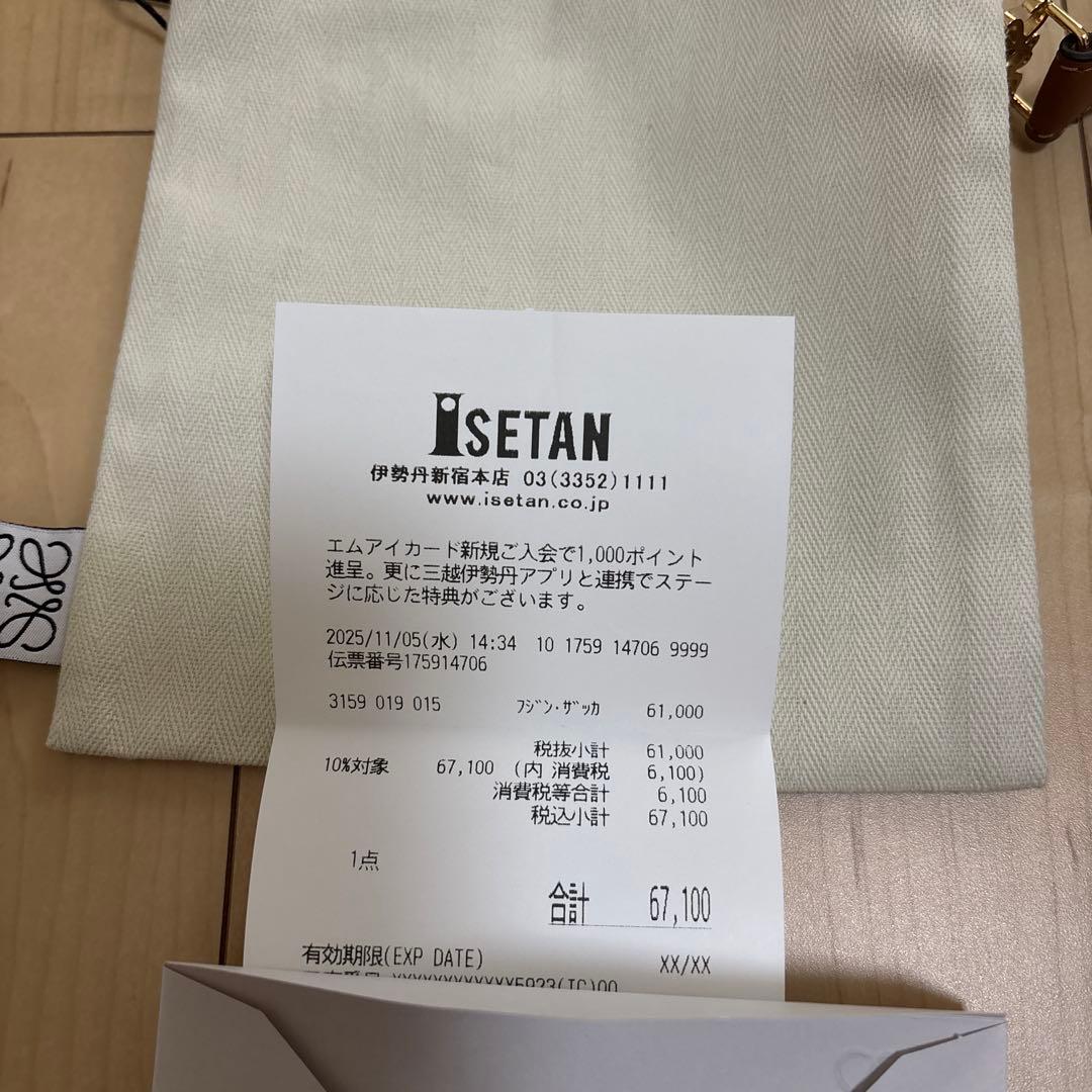 りり出品になります。他購入不可！！