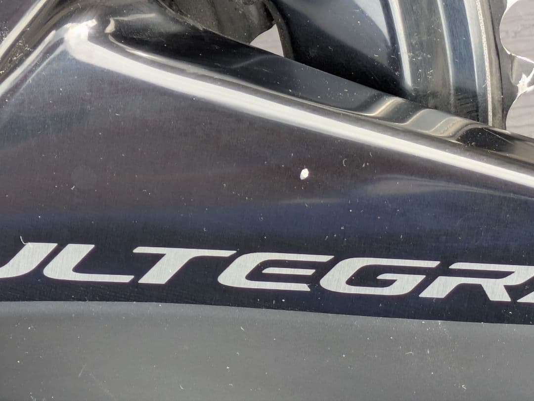 Shimano ULTEGRA FC-R8000 クランクセット 50/34T