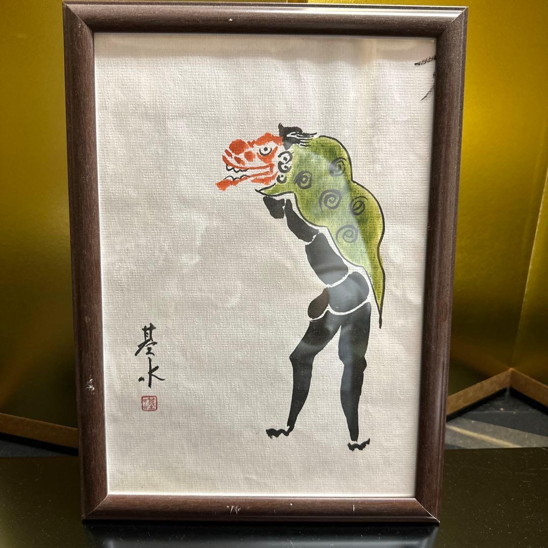 日本画、獅子舞 - メルカリ