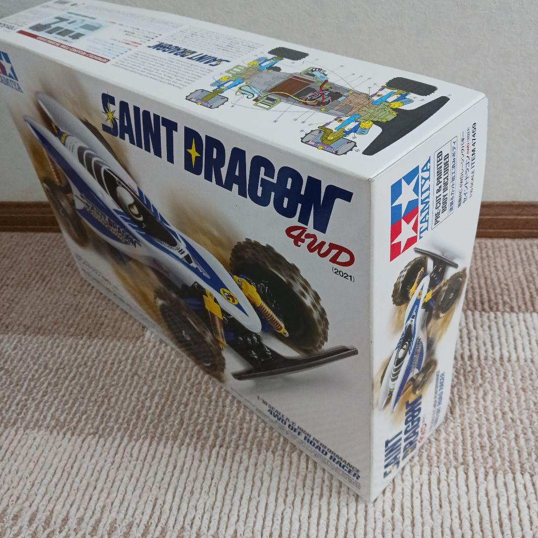 タミヤ　セイントドラゴン　フルベアリング