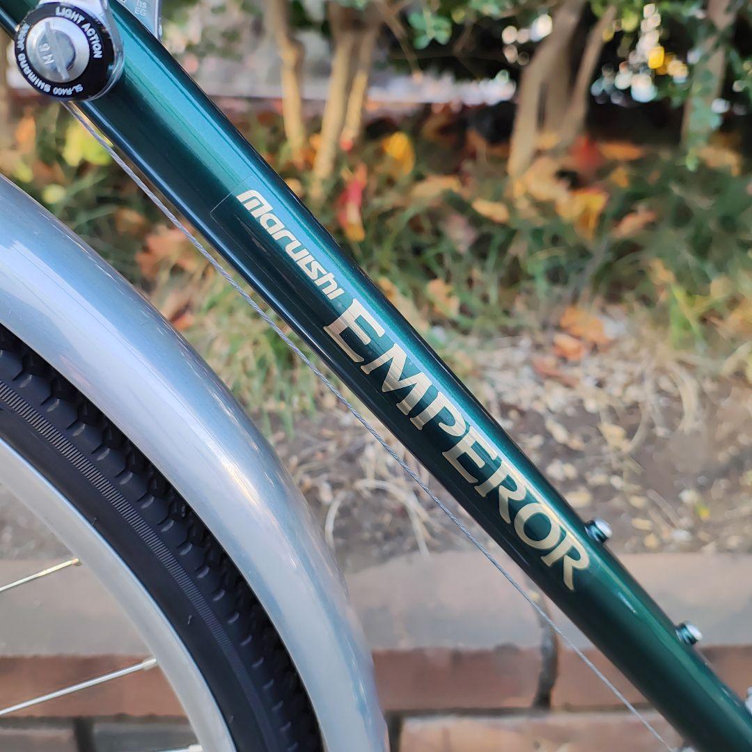 マルイシ エンペラーツーリングマスター 550mm 緑